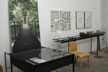 Photographie Gerhard Braun, Tusche-Kalligraphien Chao Hsiu Chen, Buchobjekte